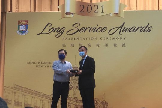 Long Service Awards Presentation Ceremony 2021