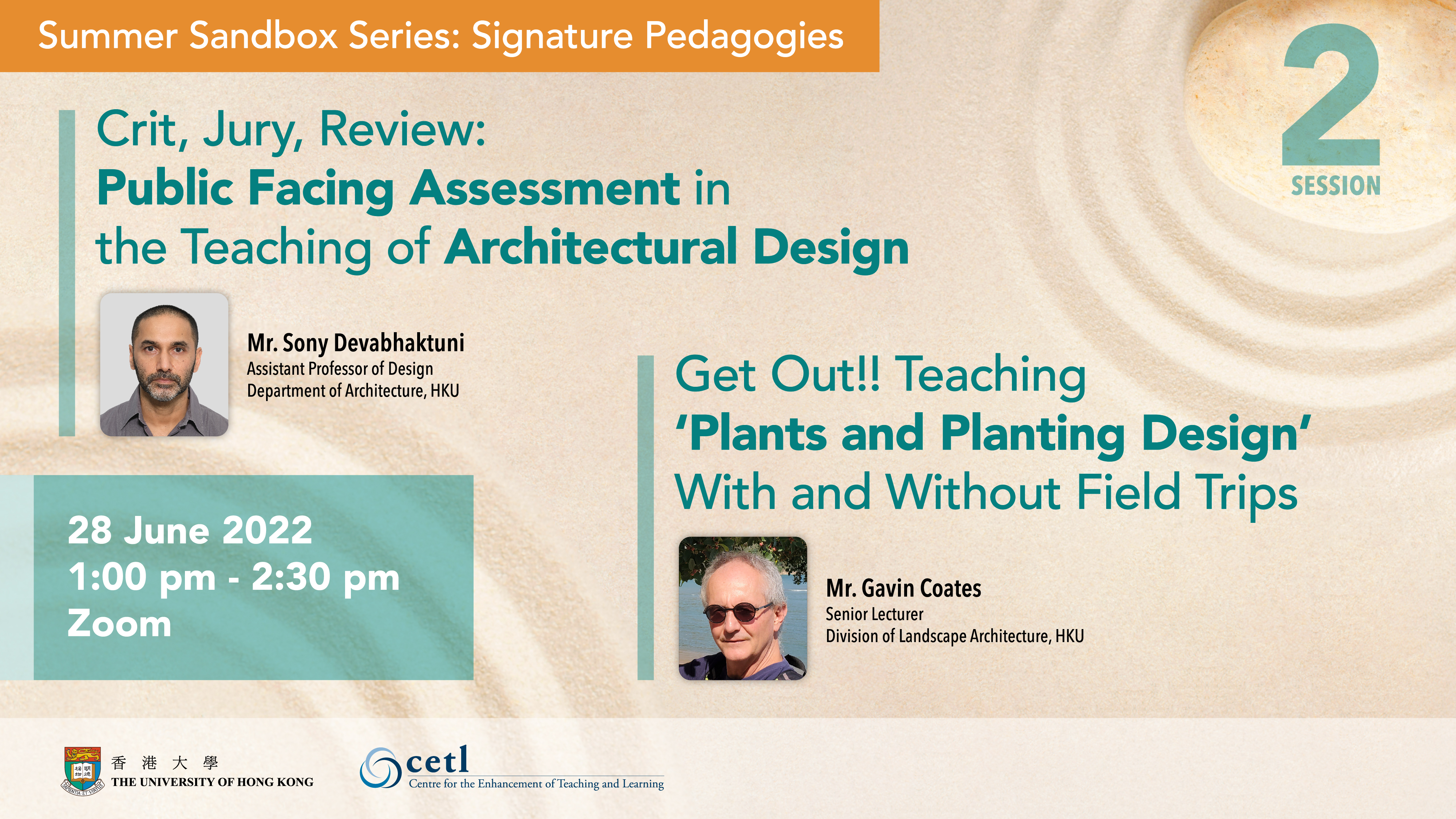 Crit, Jury, Review: Public Facing Assessment in the Teaching of Architectural Design & Get Out!! Teaching ‘Plants and Planting Design’ With and Without Field Trips